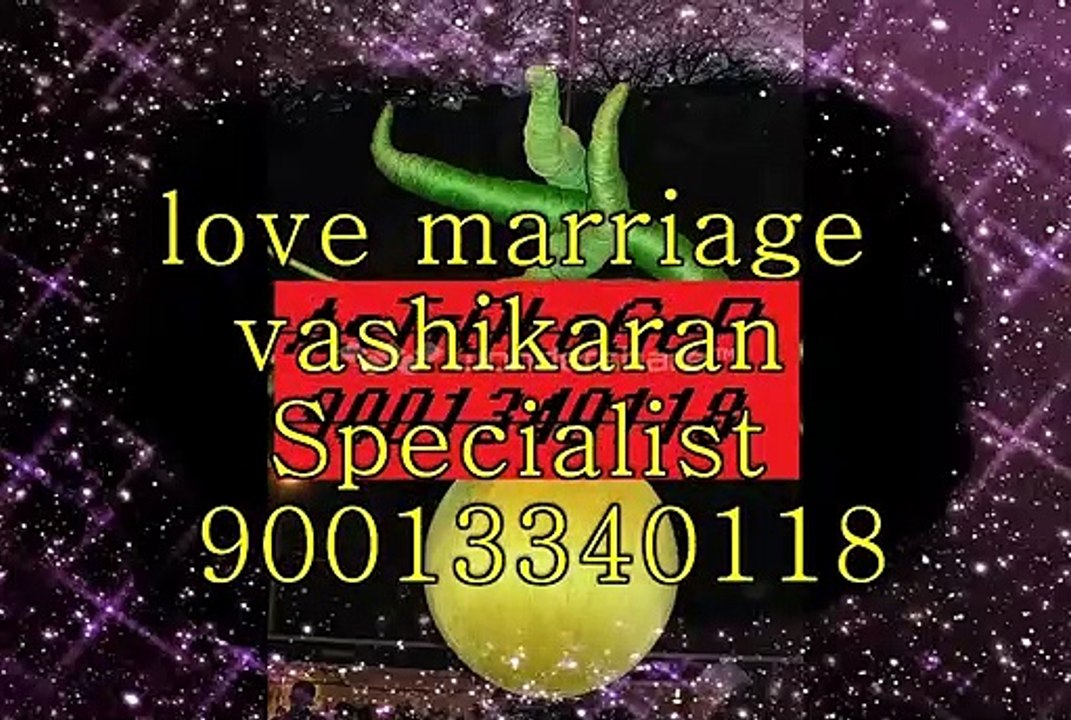 VaShIkArAn sPeCiAlIsT In cAnAdA (91)-:-9001340118-:-hUsBaNd wIfE PrObLeM SoLuTiOn bAbA Ji,