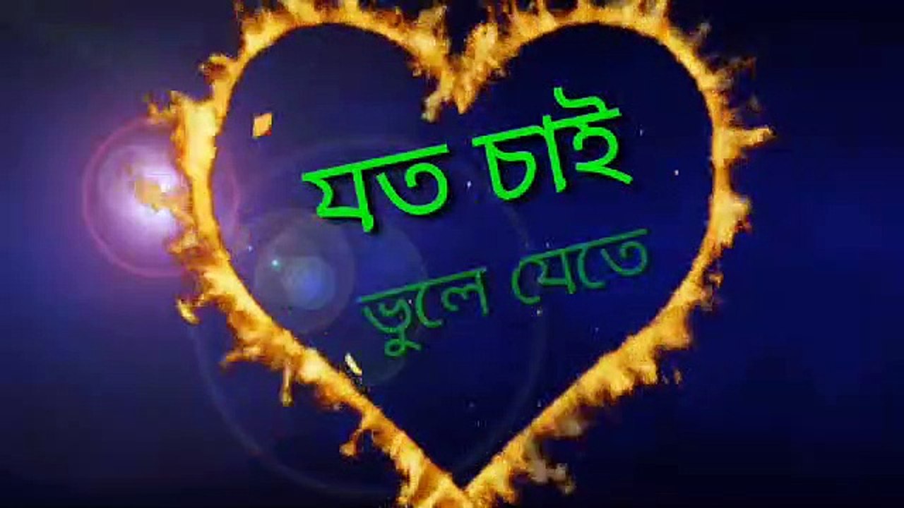 New sad WhatsApp status video 2020hope you love this song........ ❤ Like | Share | Comment ❤ #SUBSCRIBE  Comment Your Favourite Songs Name And I'll Make WhatsApp Status Video For You.   #LoveYouAll  New sad WhatsApp status video 2020 10,927 vi