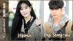 [Showbiz Korea] Hyo-min(효민) & Ong Seong-wu(옹성우)! Celebrities' Sling bag