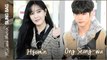 [Showbiz Korea] Hyo-min(효민) & Ong Seong-wu(옹성우)! Celebrities' Sling bag