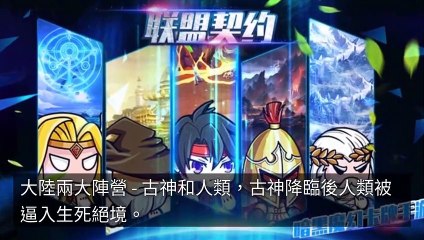 CollectionVideo-adgeek_loveplay123_curation-www.loveplay123.com|adgeek_loveplay123_curation_mobile_bottom-copy1-Loveplay123Parser-2020/02/27-10:30