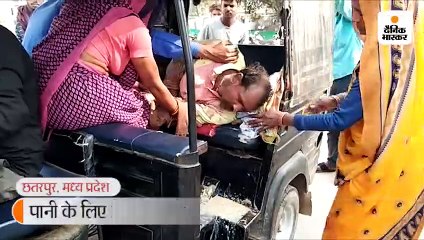 पानी के लिए किसान की हत्या: खेत में सिंचाई कर रहे किसान को आरोपियों ने घेरकर लाठियों से पीटा, अस्पताल में मौत
