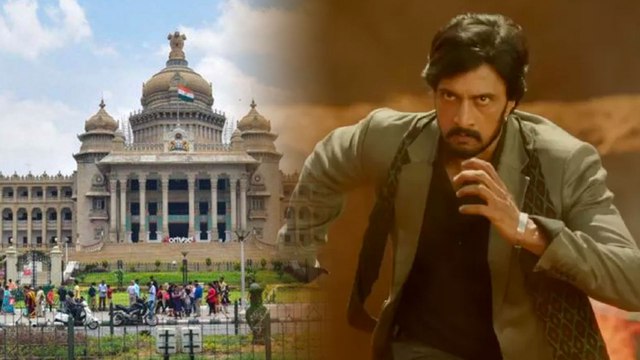 ಸುದೀಪ್ ಬ್ಯಾನ್ ಮಾಡಿ ಅಂದೋರ ವಿರುದ್ಧ ತಿರುಗಿಬಿದ್ದ ಅಭಿಮಾನಿಗಳು | Sudeep | Fans | Filmibeat kannada