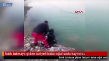 اختفاء أب سوري وابنه بعد سقوطهما في بحيرة أثناء صيدهما بـ قهرمان مرعش