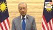 LIVE: Pengumuman Pakej Rangsangan Ekonomi oleh Dr Mahathir Mohamad