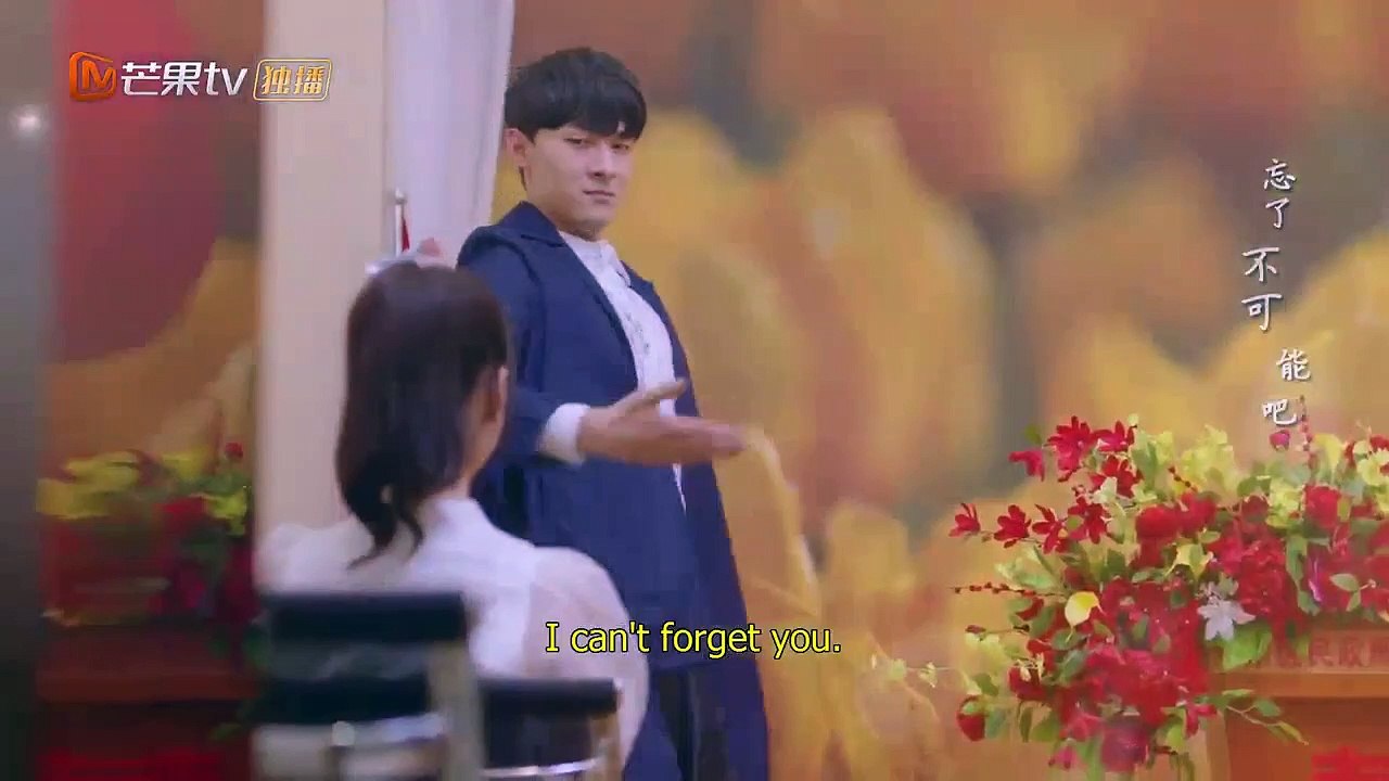 Please Love Me Ep 16 Eng Sub