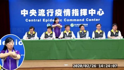 CollectionVideo-jfetek_peoplenews_curation-peoplenews.tw|jfetek_peoplenews_curation_desktop_Idle-copy1-PeopleNewsParser-2020/02/27-09:30