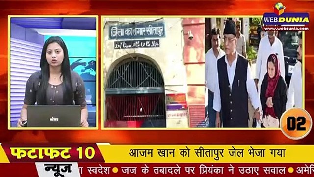 IB Officer Ankit Sharma के परिजनों ने AAP पार्षद पर लगाए गंभीर आरोप