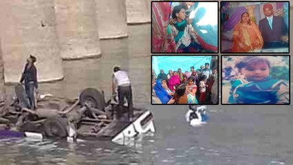बूंदी बस हादसा: कौन है आखिर इन 24 लोगों की मौत का जिम्मेदार ?