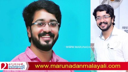 Renjith abraham thomas cyber attack