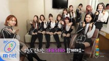 'Today's MCD' MC휘의 대기실 습격! (with. 아이즈원)