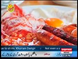 ---Khabardar Aftab Iqbal 1 December 2016 - Express News