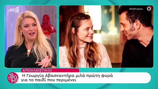 Γιώργος Χρανιώτης: Η γυναίκα του δείχνει την φουσκωμένη της κοιλιά και αποκαλύπτει το φύλο του μωρού