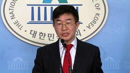 미래한국당 공관위 "통합당 불출마 의원도 심사 원칙" / YTN