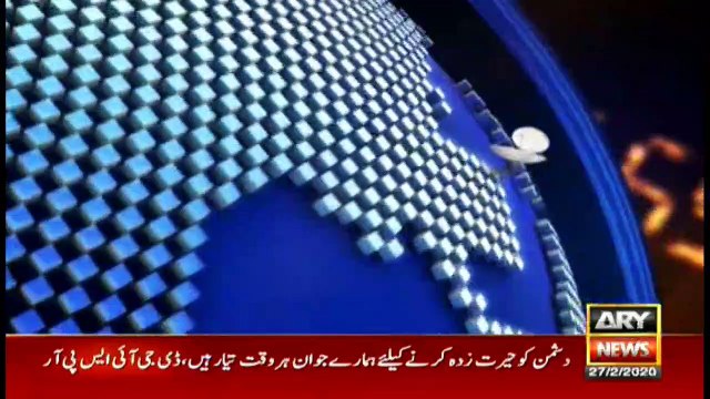 ARYNews Headlines | Dr Zafar Mirza visits Pak-Iran border | 3PM | 27Feb 2020
