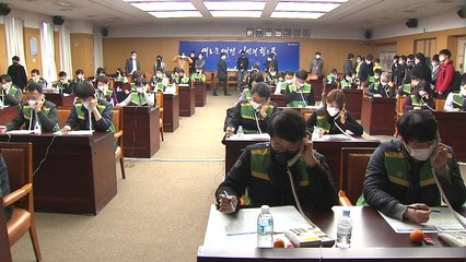 대전·충남·세종 신천지 교인 143명, 기침·발열 증상 / YTN