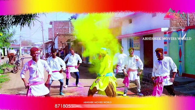 दुकालु यादव _ आगे फागुन के तिहार _ Aage Fagun Ke Tihaar _ Dukalu Yadav _ CG HOLI SONG 2020
