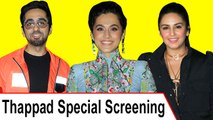Bollywood Celebs Attend The Special Screening Of Thappad