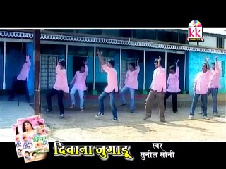 दुकालू यादव-छत्तीसगढ़ी होली-गीत-नेवता हे तोला- CG HOLI SONG HD VIDEO 2017 AVM STUDIO 9301523929