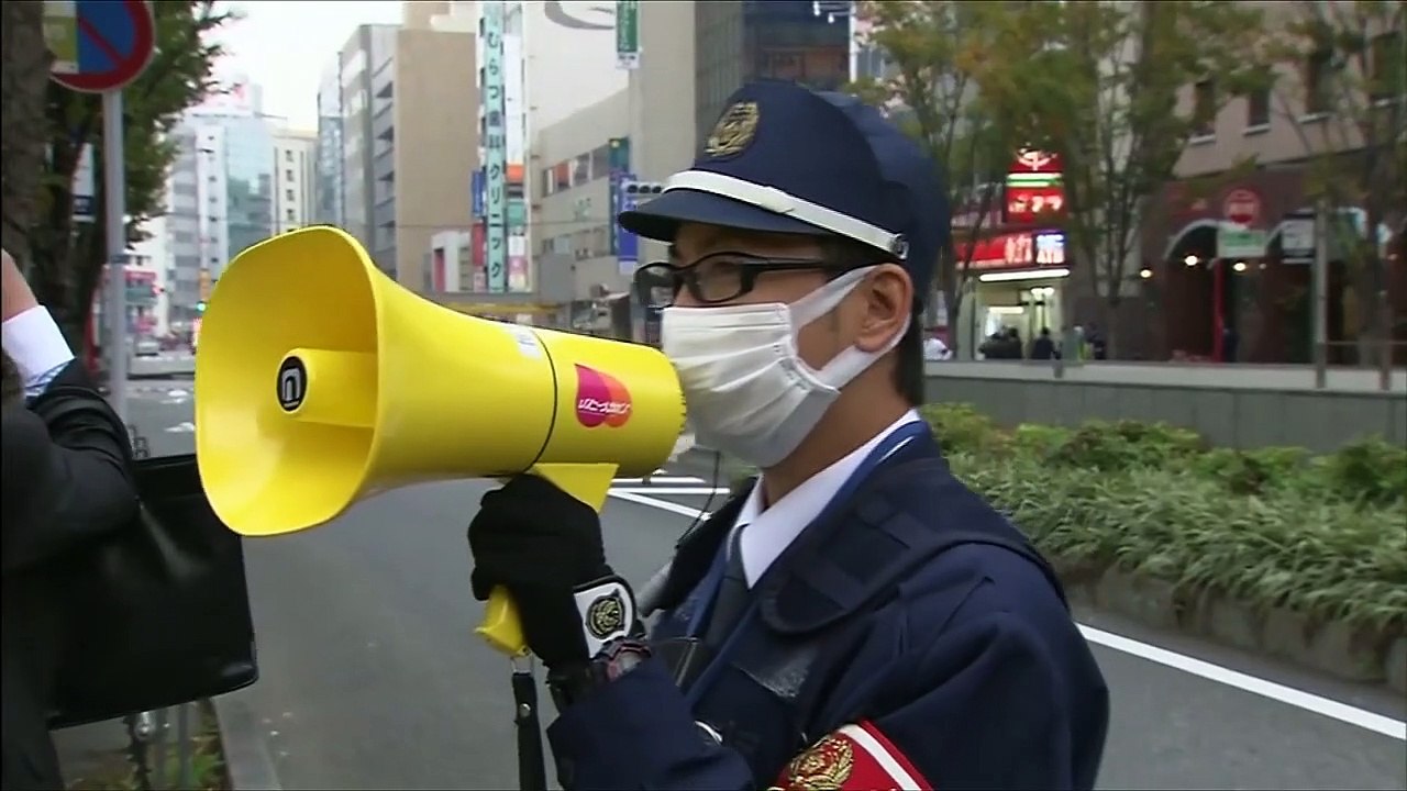 JAPÓN AGUJERO