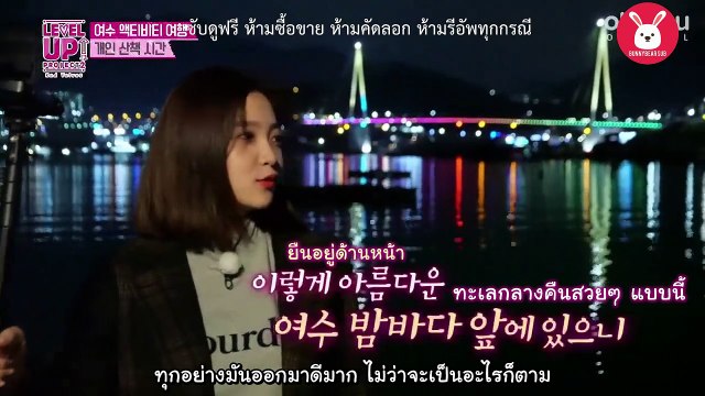 เรียลลิตี้เรดเวลเวท ซีซั่น 2 ตอน 32-33