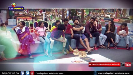 ആര്യയെ തേച്ചൊട്ടിച്ച് അഭിരാമിയും അമൃതയും, ഒരൊന്നൊന്നര ട്വിസ്റ്റ്!