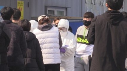 Corea del Sur registra 334 nuevos casos de coronavirus y supera ya los 1.500