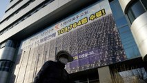 How a secretive church in South Korea became a coronavirus ‘super spreader’