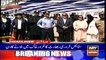 ARYNews Headlines |PM Imran Khan reaches Qatar on a day-long visit| 6PM | 27 Feb 2020