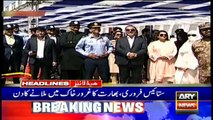ARYNews Headlines |PM Imran Khan reaches Qatar on a day-long visit| 6PM | 27 Feb 2020