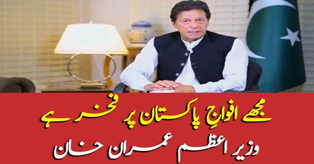 PM Imran Khan applauds PAF, Pak Army