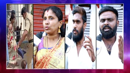 Sandhya Rani Incident : Public Responce On Telangana Police Behaviour On Sandhya Rani's Father