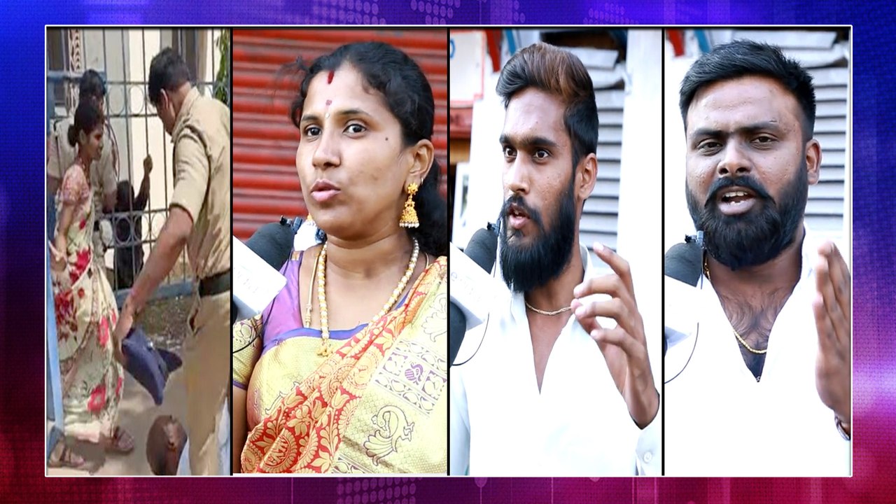 Sandhya Rani Incident : Public Responce On Telangana Police Behaviour On Sandhya Rani's Father