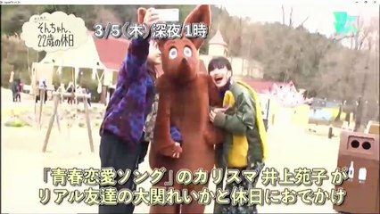 20200222　東京女子流の12成人式 #3