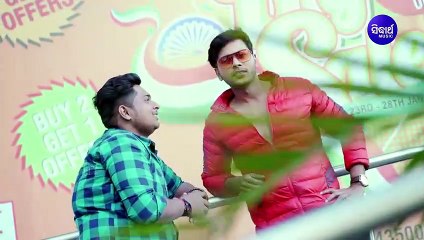 Tate Paiba Pai Kichhi b Karipare | New Music Video | Humane Sagar | Bikram & Ronny | Sidharth Music