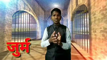 THN TV24 27 पत्नी की हत्या कर शव के किए 300 टुकड़े, 22 टिफिन में किया पैक, मिली ये सजा