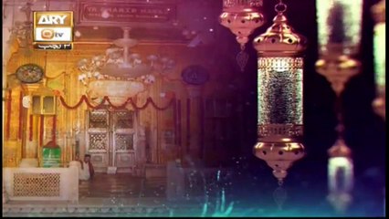 Jahan Mein Ahl E Iman  | Surat E khursheed Jete Hain | 27th February 2020 | ARY Qtv