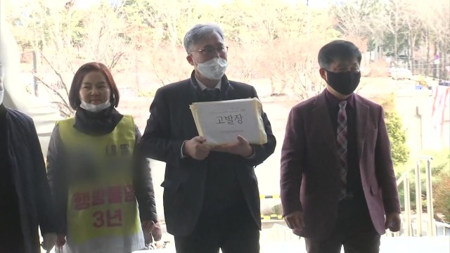 檢, '역학조사 방해' 이만희 총회장 고발 사건 수원지검에 배당 / YTN
