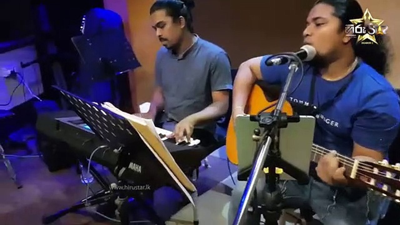 මා ඈත බවේදි මතකද හමු වුවා | Hiru Star - Season 02 (Rehearsal)