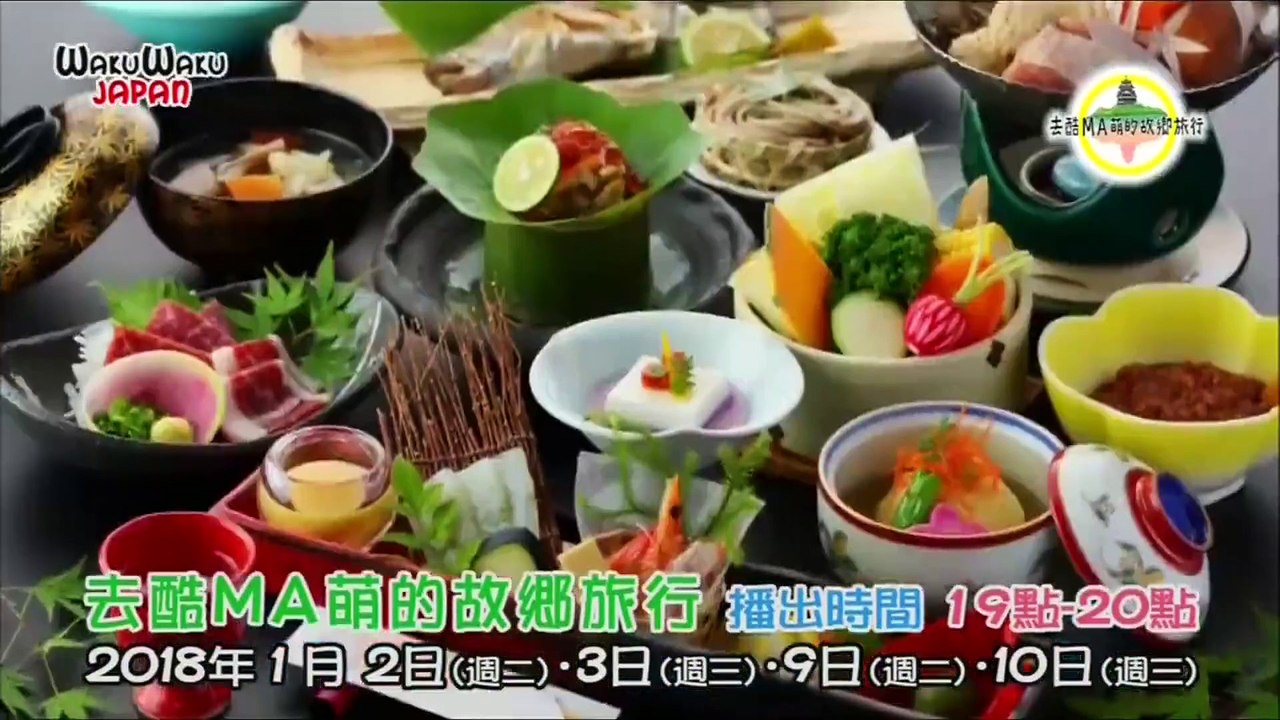 [超级全能住宅改造王] - 物件188 用棍子鎖門的家 上