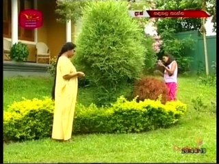 Sandagala Thanna (27) 27-02-2020