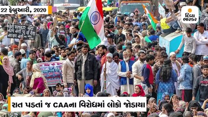 આ રીતે દિલ્હીમાં હિંસા શરૂ થઈ હતી