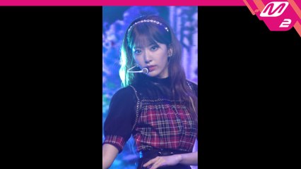 아이즈원 미야와키 사쿠라 직캠 피에스타_200227