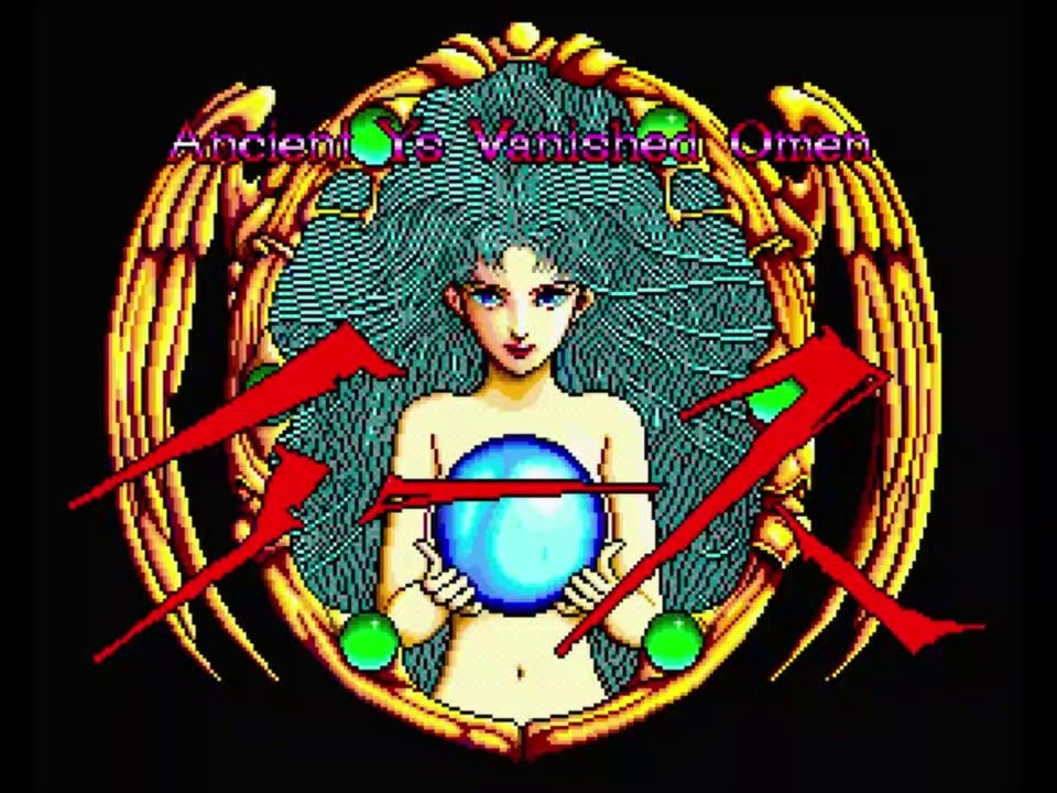 Ys (MSX2)