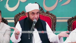 Dil Ka Bughz - Maulana Tariq Jameel Latest Bayan 30 November 2018