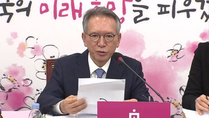 통합당, 서울 강남갑 태영호 전략 공천 / YTN