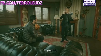 مسلسل الحفرة الحلقة 147 مدبلجة بالعربية