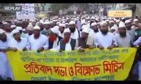 Mashaallah Muslims came out on roads in India Video 2/3/2020 All Muslim brothers should also share