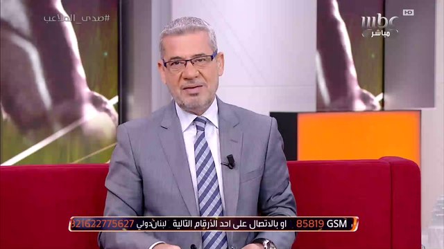 ريمونتادا تاريخية للاتحاد في نهائي دوري أبطال آسيا 2004.. فقرة ذكريات الصدى