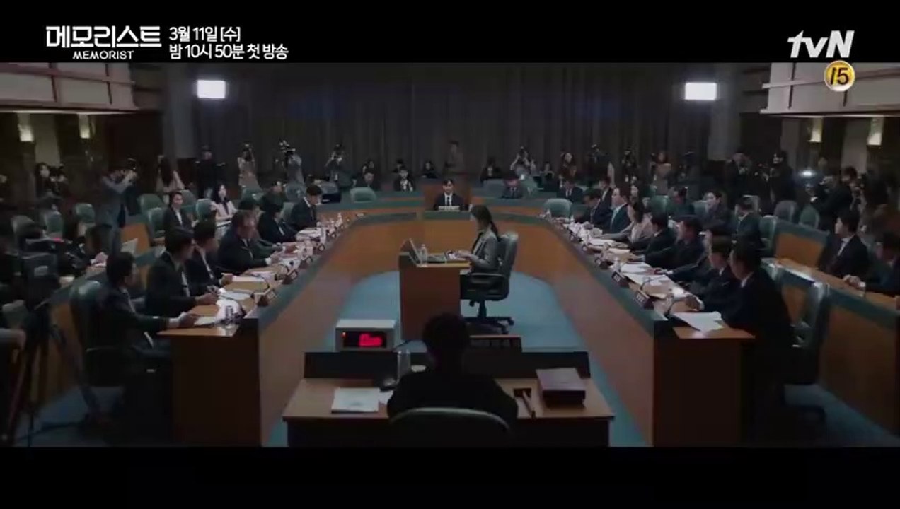 Memorist Teaser (3) K-Drama